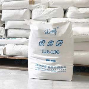 Xinjiang Mingsheng ไทเทเนียมไดออกไซด์ชนิดรูไทล์ความขาวสูง Tio2สำหรับเคลือบเม็ดสียางผงสีขาว - Product Image 6