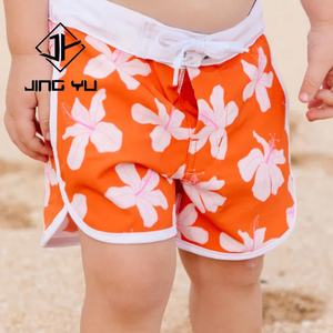 Shorts de Baño para Niños de Alta Calidad, Shorts de Playa Estampados para Niños, Traje de Baño Infantil de Nailon Reciclado Personalizado - Product Image 1