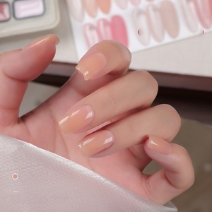 <span class=keywords><strong>MORDA</strong></span> 2025 la nuova serie alla moda di fama Internet delicato colore nudo lunga durata UV Nail Art nove Grid Gel solido 9 colori - Product Image 4