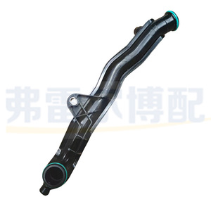 ท่อยางหม้อน้ำ 9803145580 สำหรับ Citroen C4L Peugeot 208 2008 308S 408 อะไหล่ทดแทน - Product Image 1