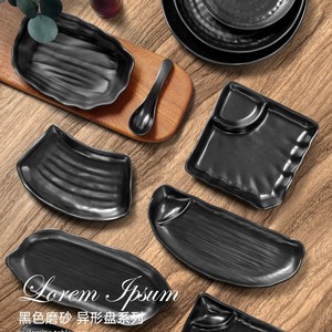 Assiettes en mélamine noires de forme irrégulière, petits plats pour hôtels, cafés, salons de thé, design uni - Product Image 2