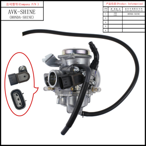 Pièces de moteur de système de carburant <span class=keywords><strong>KNJ</strong></span> de carburateur AVK de moto haute Performance pour carburateur de moto HONDA SHINE - Product Image 5