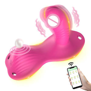 ऐप और रिमोट कंट्रोल प्रविष्टि डिल्डो महिला सेक्स खिलौने 9 कंपन वयस्क खिलौने सेक्स मशीन ट्रिपल उत्तेजना के लिए सेक्स मशीन - Product Image 1