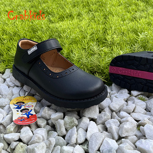 Rabkids-azadas para niños, - Product Image 4