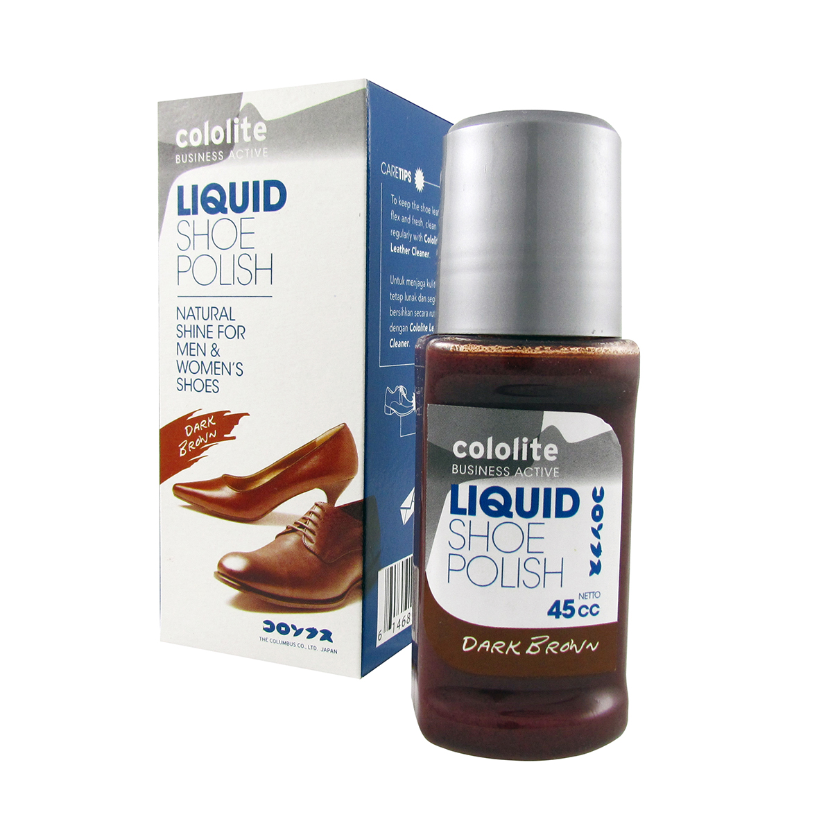 เป็นรูป