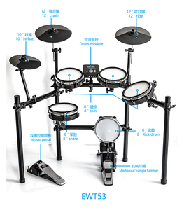 OEM barato de la buena calidad de 5 tambores 3 platillos kit de batería electrónica para estudiar - Product Image 2