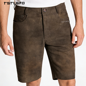 Premium Men's Faux Suede Shorts Button Closure Washed Texture Cotton <b>Blend</b> Mid-Length Urban Fashion - Product Image 1