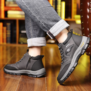 Bottes de neige d'hiver pour hommes, gris kaki, semelle épaisse, à lacets, hautes, doublées de polaire, chaussures chaudes pour l'extérieur - Product Image 1