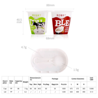 Tasse en plastique avec impression personnalisée IML, paquet alimentaire recyclable jetable, récipients à yaourt, baignoire à yaourt en plastique
