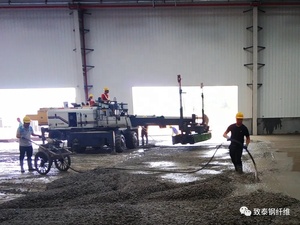 Tấm Bê Tông Cốt Thép Sử Dụng Sẵn Sàng Bằng Sợi Thép Đúc Sẵn - Product Image 4