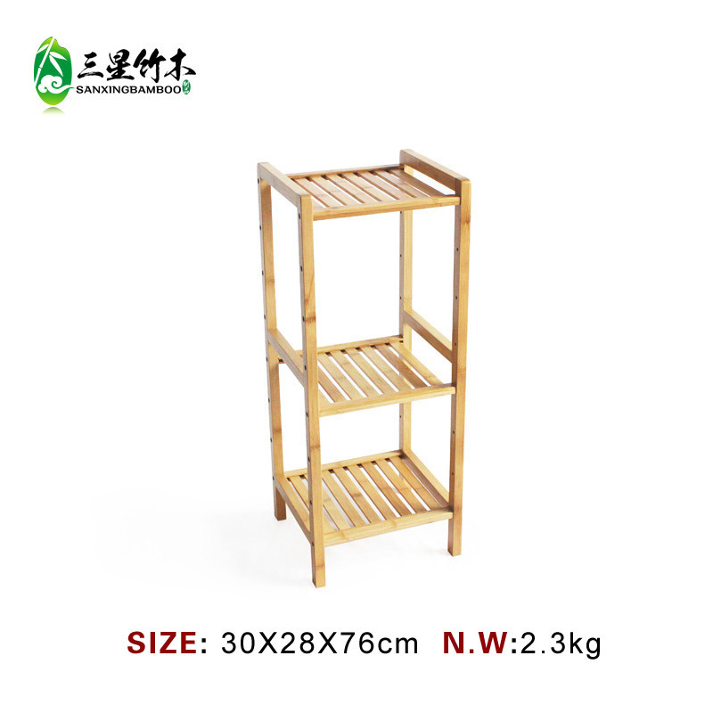 30*28*76cm