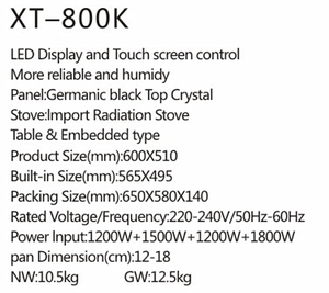 Cuisinière électrique en céramique infrarouge intégrée à la maison Cuisinière à mazout intérieure à flamme bleue Cuisinière au kérosène - Product Image 5