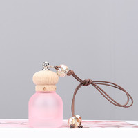 SUMMERY Modèle 771 10ml Pendentif diffuseur de parfum pour voiture en verre mat coloré Macaron avec bouchon à vis et diffuseur à bâtonnets en soie