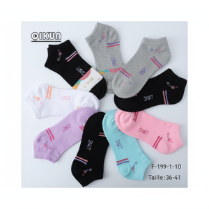 Bracelets de cheville pour femmes Chaussettes confortables pour femmes - Product Image 1