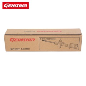 <span class=keywords><strong>Toyota</strong></span> Corolla 리어 쇼크 업소버, 하이 퀄리티 Amorguagores Para Auto용 Geinshir 쇼크 업소버 48530-09P00. - Product Image 6