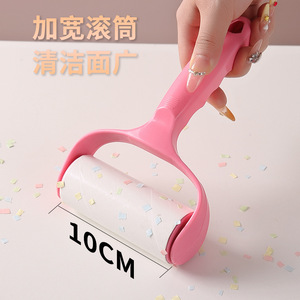 Lint <b>Roller</b> For Clothes Pink Plastic With Strong Adhesive Tearable <b>Rollers</b> Household Use - Product Image 3
