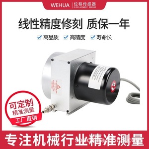 WPS-A2-M-3000mm เซ็นเซอร์วัดระยะทางเชิงเส้น 3000 มม. แบบสายเคเบิลสำหรับวัดตำแหน่ง - Product Image 3