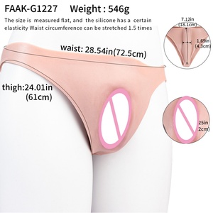 กางเกงซิลิโคนเสริมอวัยวะเพศหญิง FAAK-1227 พรีเมียม พร้อมช่องใส่ของเสริม สวมใส่สบายทุกวัน เหมาะสำหรับสาวประเภทสอง ให้ความรู้สึกสมจริงสำหรับการเล่นบทบาทสมมติ - Product Image 6