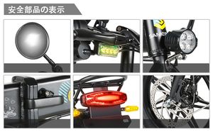 จักรยานไฟฟ้าขนาดเล็ก14นิ้ว36V7.8Ah พับได้จักรยานไฟฟ้าขนาดเล็ก - Product Image 5