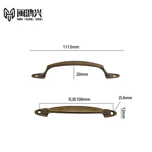 Furniture Handle Bar Zinc Alloy Chinese Style Drawer Pull <b>Black</b> Bronze Durable - Product Image 4