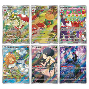 Confezione Originale Sigillata Volume 6 Gem Trading Card Pack - Case Completo Raro da Collezione - Preordine all'Ingrosso - Product Image 3