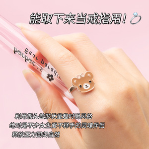 กระเป๋าหมีสวรรค์แหวนน้ํา<span class=keywords><strong>หอม</strong></span>กลิ่นหอมยาวนานสเปรย์น้ํา<span class=keywords><strong>หอม</strong></span>ชาดาร์จิลิงสําหรับผู้หญิง - Product Image 3