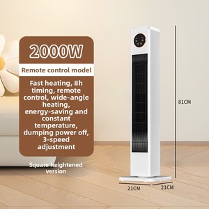 Calentador-Calefacción instantánea doméstica-Dormitorio y baño Humidificador de pie controlado por voz Calentador eléctrico-Oficina - Product Image 3