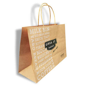 Sacs à emporter en papier kraft brun en gros avec poignées et logo personnalisé, emballage pour le shopping, sac en papier kraft - Product Image 1