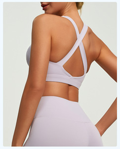 Double-sided Brocade Back Cross Yoga <b>Bra</b> for Women High Support Lightweight Spandex <b>Padded</b> with <b>Removable</b> <b>Padded</b> Cups - Product Image 3