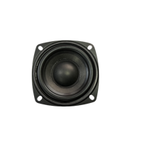 3 pouces 79mm 15W 4Ohm Good Sound subwoofer mousse-edge Blacking 70mm magnet externe magnétique carré pleine gamme Haut-parleur