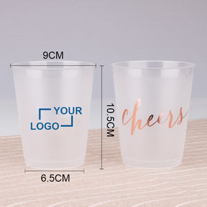 แก้วน้ำพลาสติกแบบซ้อนได้ สั่งทำโลโก้ได้ สำหรับสั่งซื้อจำนวนมาก แก้วเบียร์แบบยืดหยุ่นสำหรับบาร์กีฬา กิจกรรมส่งเสริมการขาย และงานปาร์ตี้ - Product Image 2