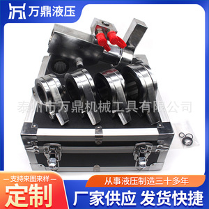 Wan Ding Hydraulic <b>Torque</b> Wrench <b>Set</b> Tool Steel Chrome Plated Heavy Duty Impact Wrench Kit With Accessories For Industrial Use - Product Image 5