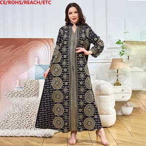 Dubai New Maxi Style Loose Size Islamic Women Party Sequin Abaya Dress <strong>Kaftan</strong> - Product Image 1
