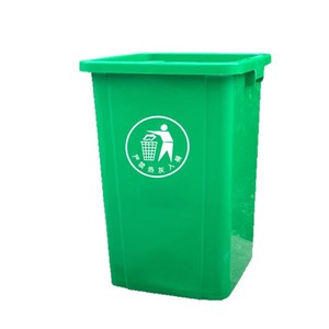 Square Trash Can <b>Large</b> Capacity Indoor Use For Kitchen Office Home Workshop Big Size Waste <b>Bin</b> - Product Image 1