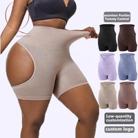Vente flash : Culotte sculptante sans couture pour femmes, rehausseur de fesses, taille plus, sexy, respirante, contrôle du ventre, pour femmes