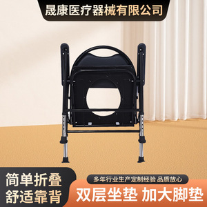 Shengkang Commode <b>Chair</b> Foldable Portable <b>Toilet</b> Seat For Elderly And Pregnant Women Bathroom Use - Product Image 3