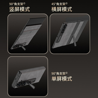 Funda Ultrafina para Teléfono Móvil GKK para Samsung, Funda TriFold con Tapa Abatible y Soporte