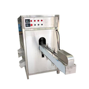 Máquina Peladora de Cebollas Automática, Máquina Eléctrica para Cortar la Raíz y la Cabeza de la Cebolla - Product Image 2