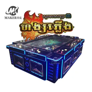 Cambodge et version thaïlandaise IGS Ocean King 3 Plus Legend of the Phoenix Skill Games Machines de table à poisson