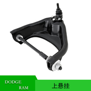 อะไหล่เปลี่ยนชุดช่วงล่างแบบแมคเฟอร์สันเหล็ก สำหรับรถบรรทุก Dodge Ram รุ่น Upper Control Arm หมายเลข 52106678AA - Product Image 5