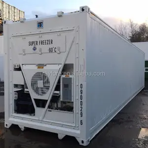 冷链运输冰箱集装箱冷藏箱iso 2oft 40ft冷藏箱