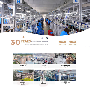 กางเกงวอร์มผู้ชายเอวยางยืดมีกระเป๋ามีซิป - Product Image 5