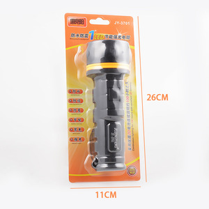Linterna JUINGYANG JY-3701 de 26 cm, LED, Impermeable, Resistente a Golpes, para Uso en Exteriores y Camping - Product Image 1