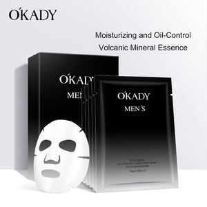 <span class=keywords><strong>Masque</strong></span> Facial en soie pour hommes, peau noire purifiante, nettoyage en profondeur, <span class=keywords><strong>masque</strong></span> Facial chinois pour hommes, feuille d'emballage personnalisée en coton pour hommes - Product Image 4