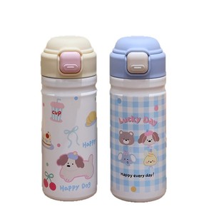 Bouteille d'eau isotherme portable de 450 ml avec impression de chien de dessin animé mignon, revêtement intérieur en acier inoxydable 316 et coque extérieure en acier inoxydable 201, avec couvercle double ouverture pour boissons - Product Image 2