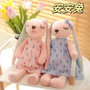 Figurines de lapins en peluche en gros, jouets apaisants pour enfants, décorations de Pâques pour la famille - Product Image 6
