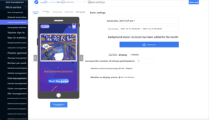 Desarrollo del sistema de transmisión en vivo de educación en línea-Herramienta de enseñanza interactiva MultiTerminal - Product Image 5