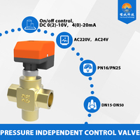 Vanne de régulation électrique indépendante de la pression pour système d'eau réfrigérée, en laiton anti-corrosion DN25 PN16, avec alimentation AC220V/24V, OEM
