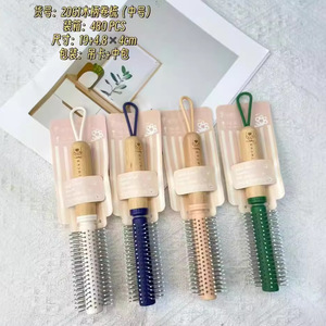 Wooden Handle Curling <b>Comb</b> Large Size Portable Travel Hair Brush Cushion <b>Comb</b> For General Use - Product Image 2