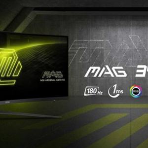 MSI MAG 345CQR 34" UWQHD (3440x1440) HDR 180Hz 1ms (MPRT) VA Curve 1000R <b>Gaming</b> <b>Monitor</b> - Product Image 5